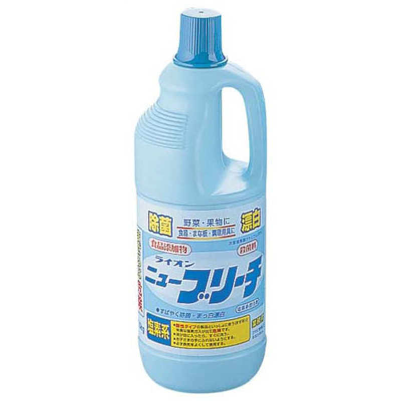 ライオン　ニューブリーチ 1.5kg（塩素系・除菌漂白剤） 1個（ご注文単位1個）【直送品】