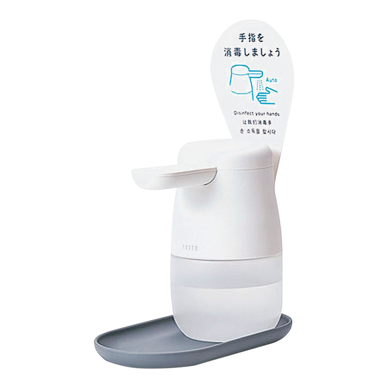 アルコールディスペンサー テッテ TE500 1箱(ご注文単位1箱)【直送品】