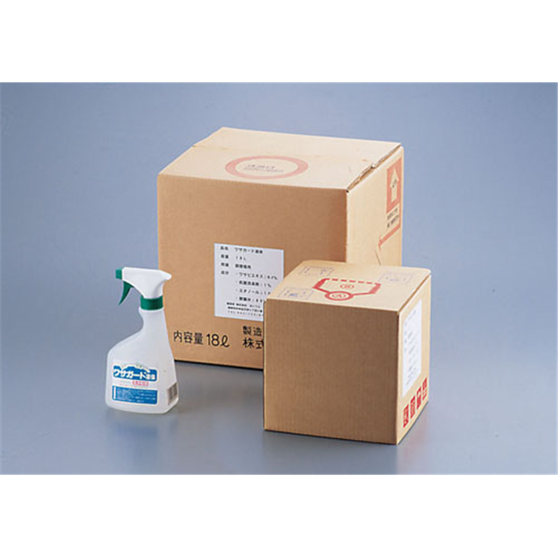 洗浄除菌剤　ワサガード液体 5L詰替用 1箱（ご注文単位1箱）【直送品】