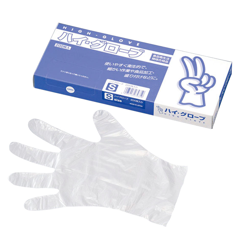 ハイ・グローブ （200枚入）　M 1個（ご注文単位1個）【直送品】