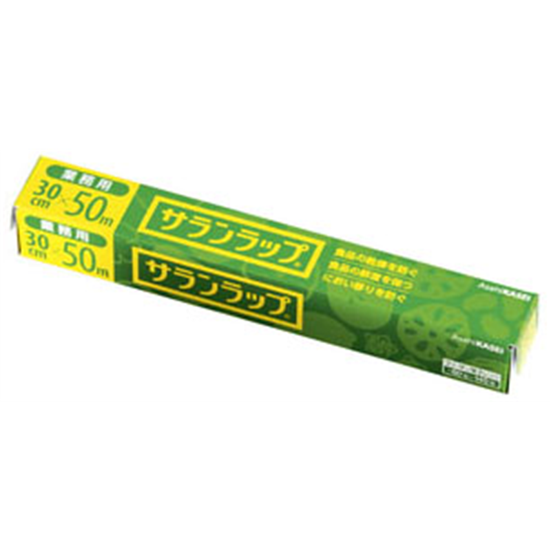 業務用サランラップ BOXタイプ 幅30cm×50mケース30本入 1箱(ご注文単位1箱)【直送品】