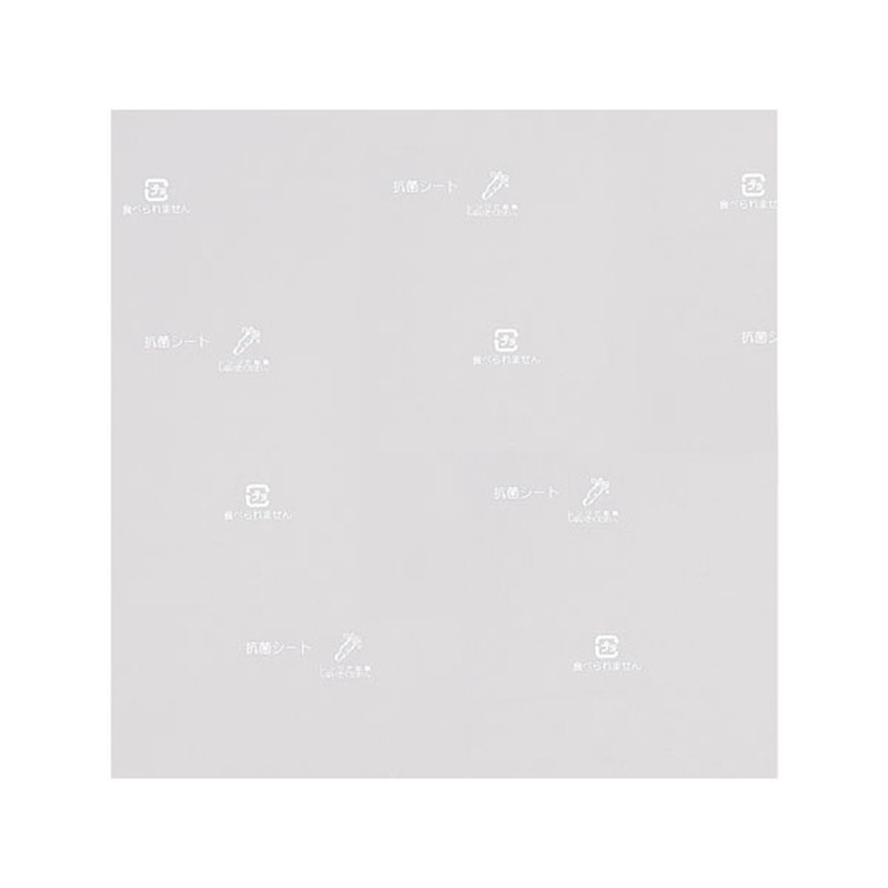 ワサガード抗菌シート(透明タイプ) 260×260mm(100枚入) 1袋(ご注文単位1袋)【直送品】