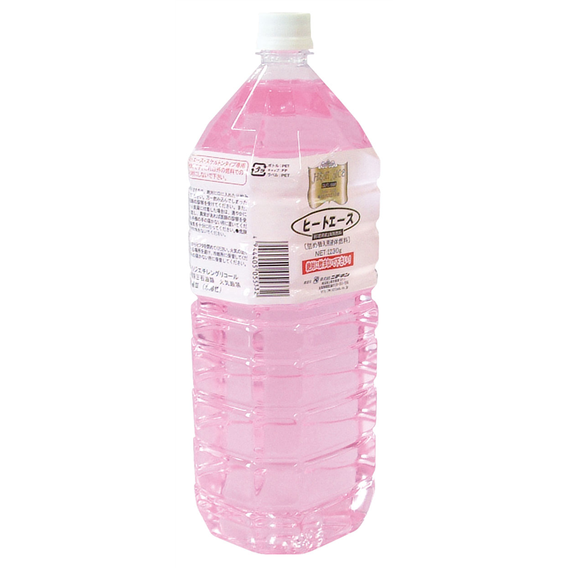 ヒートエース用　詰替用液体燃料 2.0L（2230g） 1個（ご注文単位1個）【直送品】