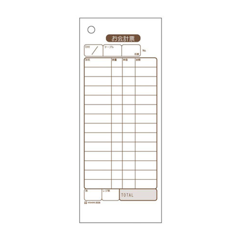 セット伝票　お会計票　複写式 2039E（1200セット入） 1箱（ご注文単位1箱）【直送品】