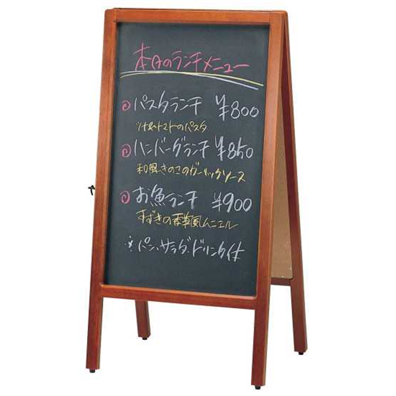 A型看板両面タイプ 49442　チョーク仕様 1箱（ご注文単位1箱）【直送品】