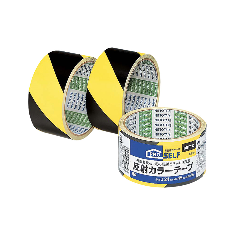 ニトムズ　反射カラートラテープ J3870 1個（ご注文単位1個）【直送品】