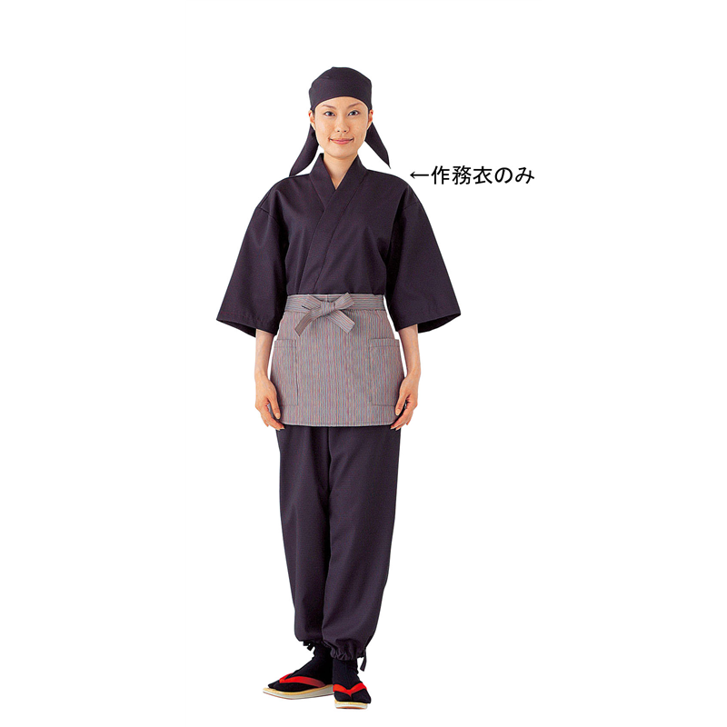 男女兼用作務衣　SLB699-2 黒×エンジ　L 1袋（ご注文単位1袋）【直送品】