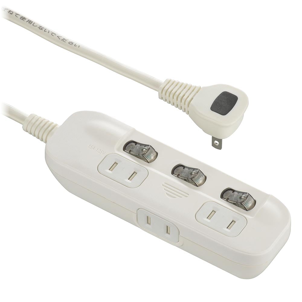 オーム電機 HS-TP32ADW22 00-1652 電源タップ 交互コンセント 3個口 2m（ご注文単位1袋）【直送品】
