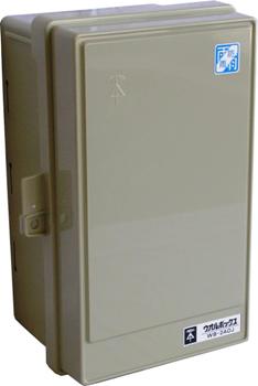 オーム電機 WB-2AOJ 00-9124 ウオルボックス 屋根無 タテ型 WB-2AOJ（ご注文単位1袋）【直送品】