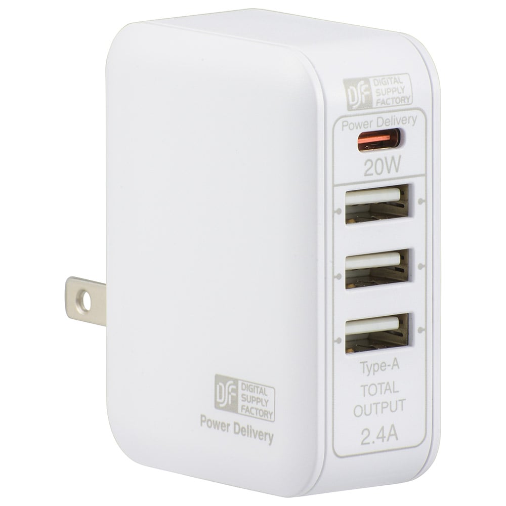 オーム電機 MAV-AUPD2032-W 01-3796 AC充電アダプター 4ポート 急速充電対応(ご注文単位1袋)【直送品】