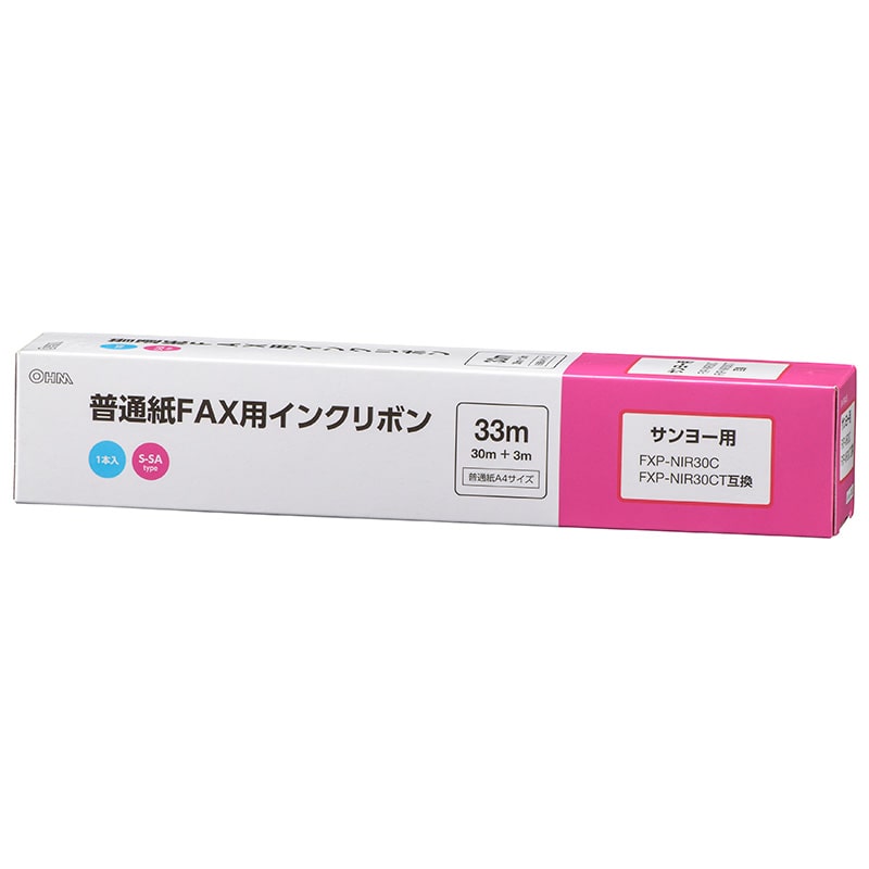 オーム電機 OAI-FSA33S 01-3857 普通紙FAXインクリボン S-SAタイプ 1本入 33m(ご注文単位1袋)【直送品】