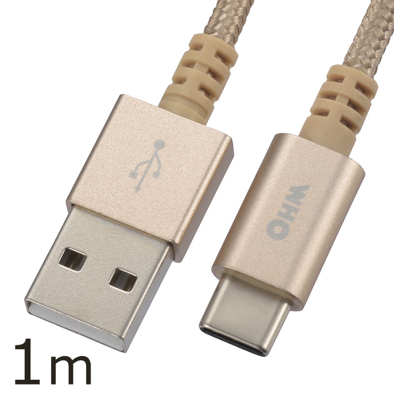 オーム電機 SMT-L10CAT-N 01-7067 AudioComm USB TypeC ケーブル 高耐久 1m(ご注文単位1袋)【直送品】