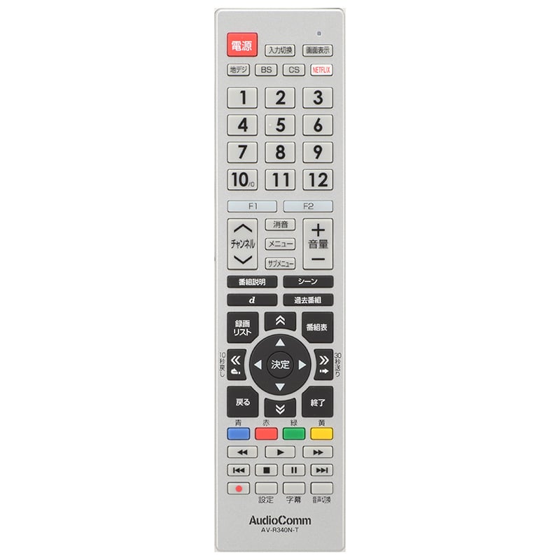 オーム電機 AV-R340N-T 03-5912 AudioComm東芝レグザ専用テレビリモコン(ご注文単位1袋)【直送品】