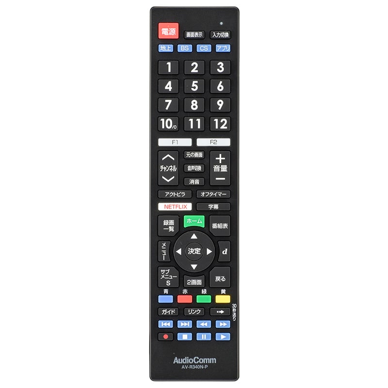オーム電機 AV-R340N-P 03-5914 AudioCommテレビリモコン パナソニックビエラ専用(ご注文単位1袋)【直送品】