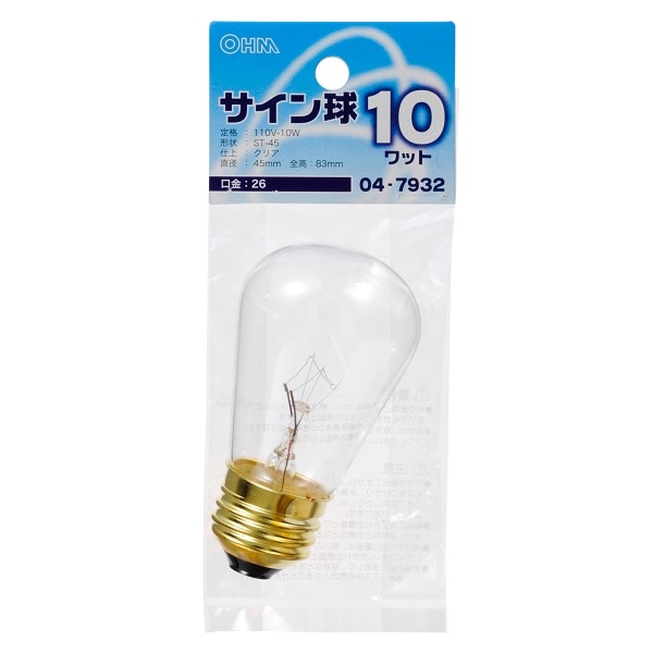 オーム電機 LB-ST4610-C 04-7932 サイン球 10W クリア(ご注文単位1袋)【直送品】