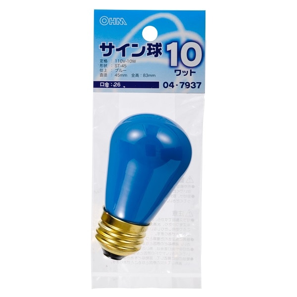 オーム電機 LB-ST4610-A 04-7937 サイン球 10W ブルー(ご注文単位1袋)【直送品】