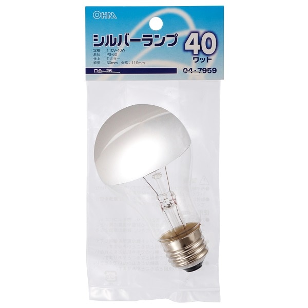 オーム電機 LB-PS6640T-SL 04-7959 シルバーランプ E26 40W(ご注文単位1袋)【直送品】