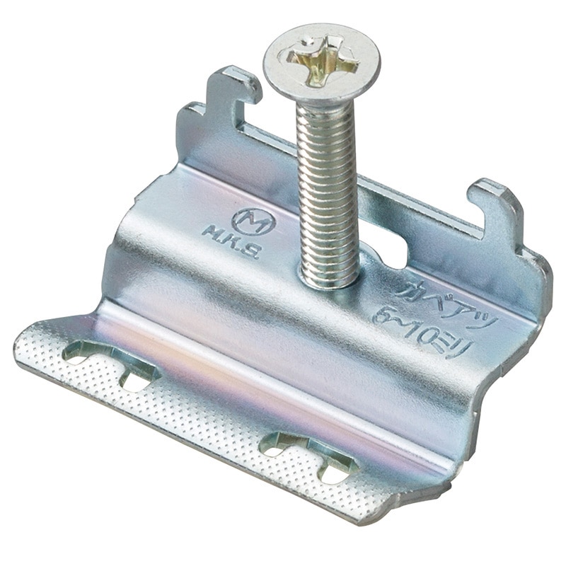 オーム電機 HS-UHKS 04-8084 はさみ金具 小(ご注文単位1袋)【直送品】