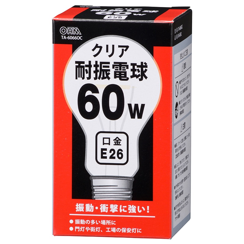 オーム電機 TA-60660C 06-0582 耐振電球 E26 60W クリア(ご注文単位1袋)【直送品】