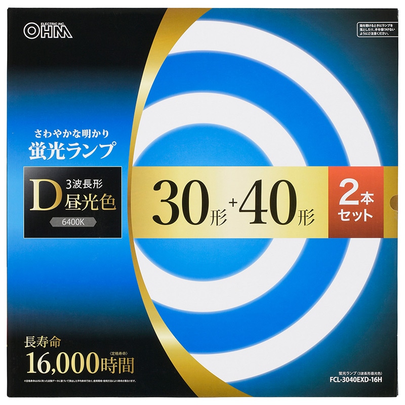 オーム電機 FCL-3040EXD-16H 06-4529 丸形蛍光ランプ 30形+40形 3波長形昼光色 長寿命タイプ 2本セット(ご注文単位5袋)【直送品】