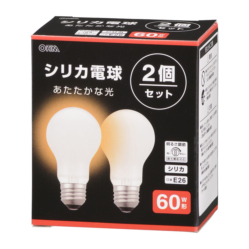 オーム電機 LB-D5657W-2PN 06-4742 白熱電球 E26 60W形 シリカ 2個セット(ご注文単位1袋)【直送品】