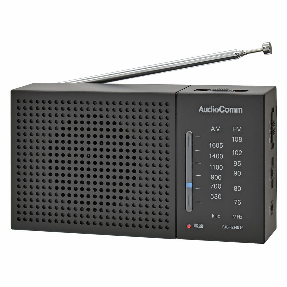 オーム電機 AudioComm AM/FMハンディラジオ ブラック 1個(ご注文単位1個)【直送品】
