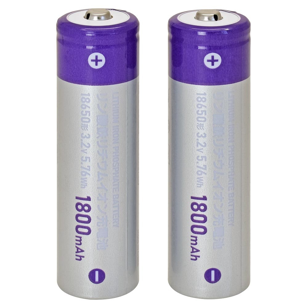 オーム電機 リン酸鉄リチウムイオン充電池 18650形 1個(ご注文単位1個)【直送品】