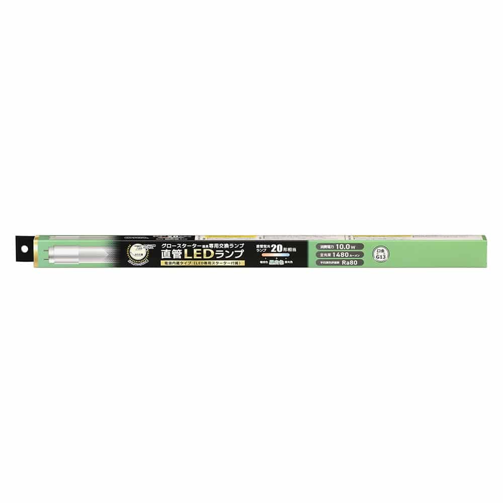オーム電機 直管LEDランプ 20形相当 G13 昼白色 グロースターター器具専用 片側給電仕様 1個（ご注文単位1個）【直送品】