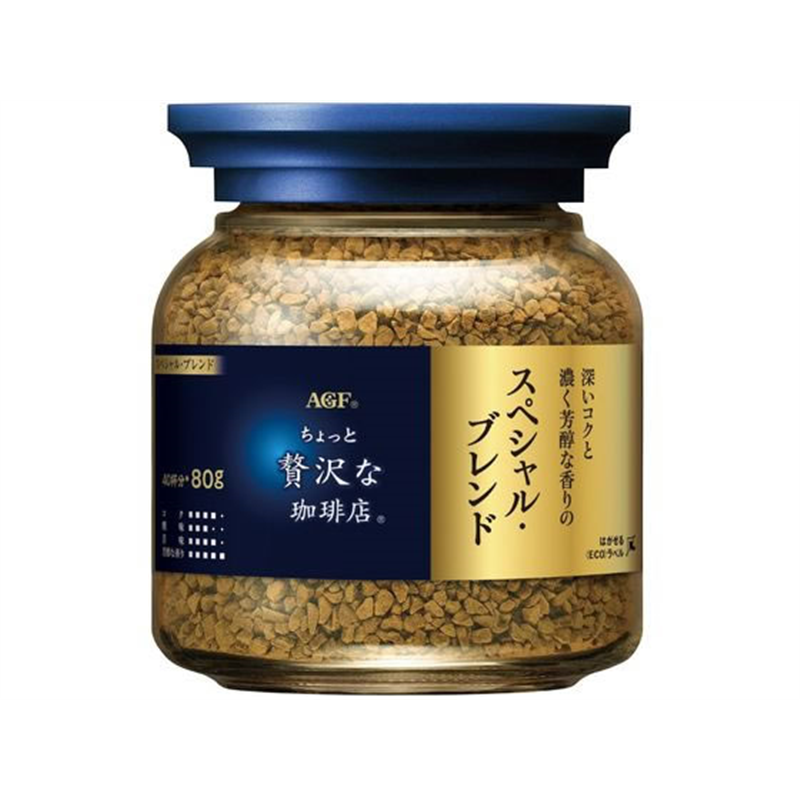 AGF ちょっと贅沢な珈琲店 スペシャルブレンド瓶 80g 1本※軽（ご注文単位1本)【直送品】