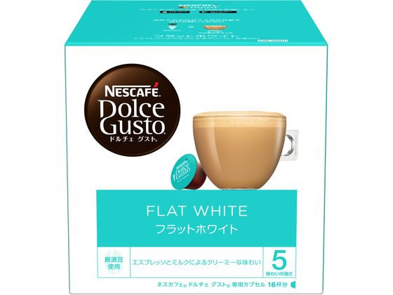 ネスレ ネスカフェ ドルチェ グスト 専用カプセル フラットホワイト 16杯分 1箱※軽(ご注文単位1箱)【直送品】