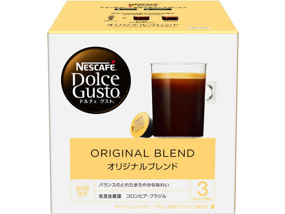 ネスレ ネスカフェ ドルチェ グスト 専用カプセル オリジナルブレンド 16杯分 1箱※軽(ご注文単位1箱)【直送品】