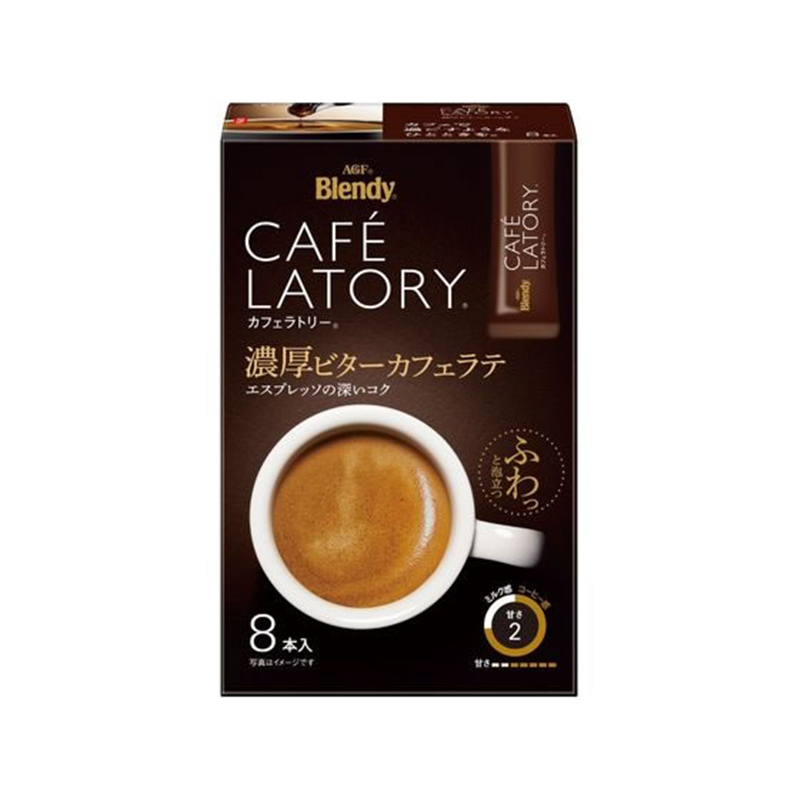 AGF ブレンディ カフェラトリー スティック 濃厚ビターカフェラテ 8本 1箱※軽(ご注文単位1箱)【直送品】