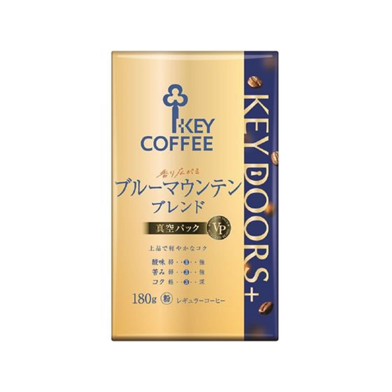 KEY DOORS+ 香り広がるブルーマウンテンブレンド VP 180g 1袋※軽(ご注文単位1袋)【直送品】