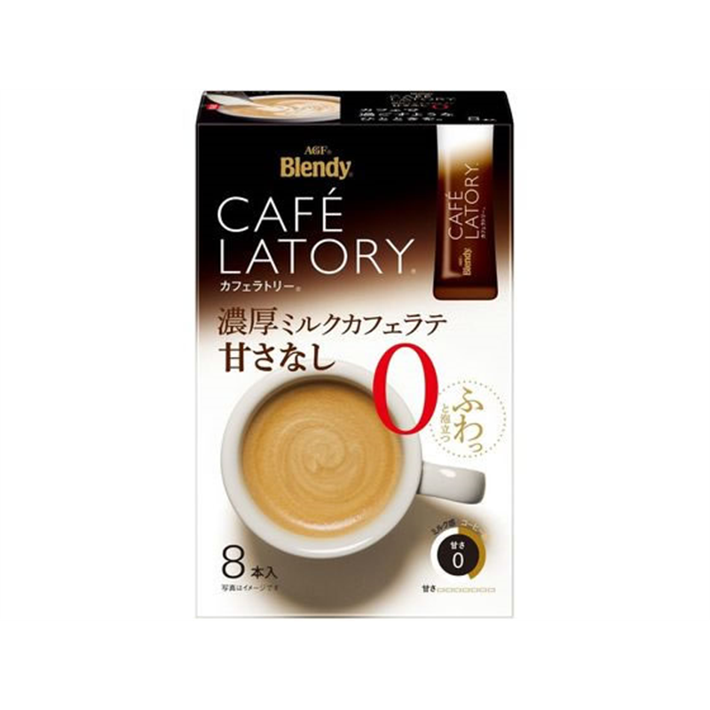 ブレンディ カフェラトリー スティック 濃厚ミルクカフェラテ ノンスウィート 8本 1箱※軽(ご注文単位1箱)【直送品】
