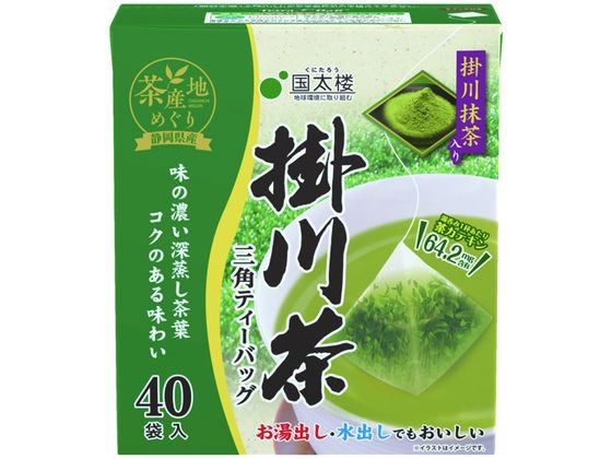 国太楼 抹茶入り 掛川茶 三角ティーバッグ 40P 13218 1個※軽(ご注文単位1個)【直送品】