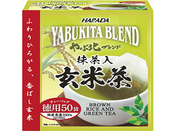 ハラダ やぶ北ブレンド徳用抹茶入玄米茶ティーバッグ50バッグ入 1箱※軽(ご注文単位1箱)【直送品】