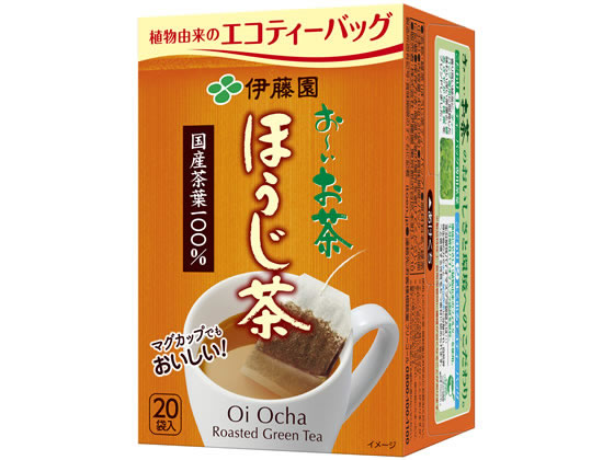伊藤園 お~いお茶 ティーバッグ ほうじ茶 2.0g×20パック 1個※軽(ご注文単位1個)【直送品】