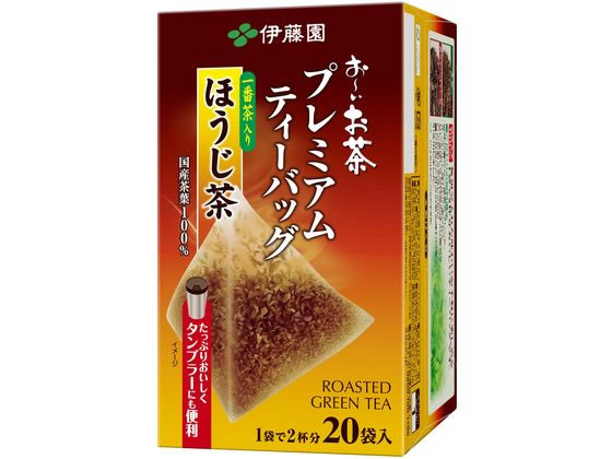 伊藤園 お~いお茶プレミアムティーバッグ ほうじ茶 20袋 1箱※軽(ご注文単位1箱)【直送品】