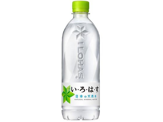 コカ・コーラ コカ・コーラ い・ろ・は・す(ILOHAS)天然水540ml 1本※軽(ご注文単位1本)【直送品】