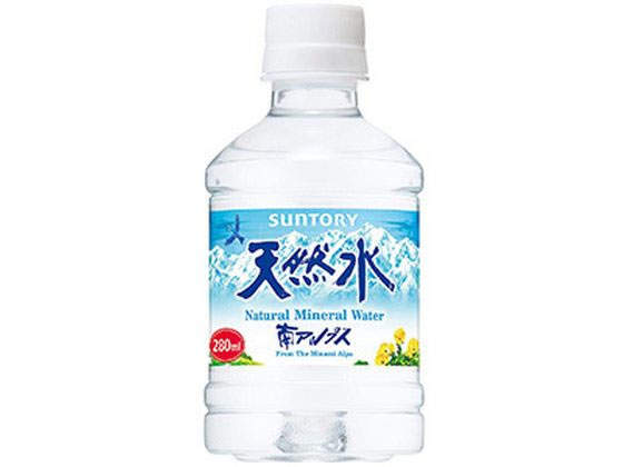 サントリー サントリー天然水 280mL×1本 1本※軽(ご注文単位1本)【直送品】