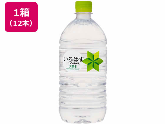 コカ・コーラ い・ろ・は・す 1020ml 12本 1箱※軽(ご注文単位1箱)【直送品】