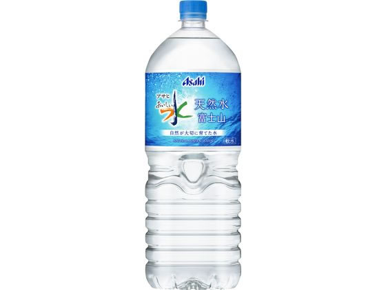 アサヒ飲料 おいしい水 天然水 富士山 2L 1本※軽(ご注文単位1本)【直送品】