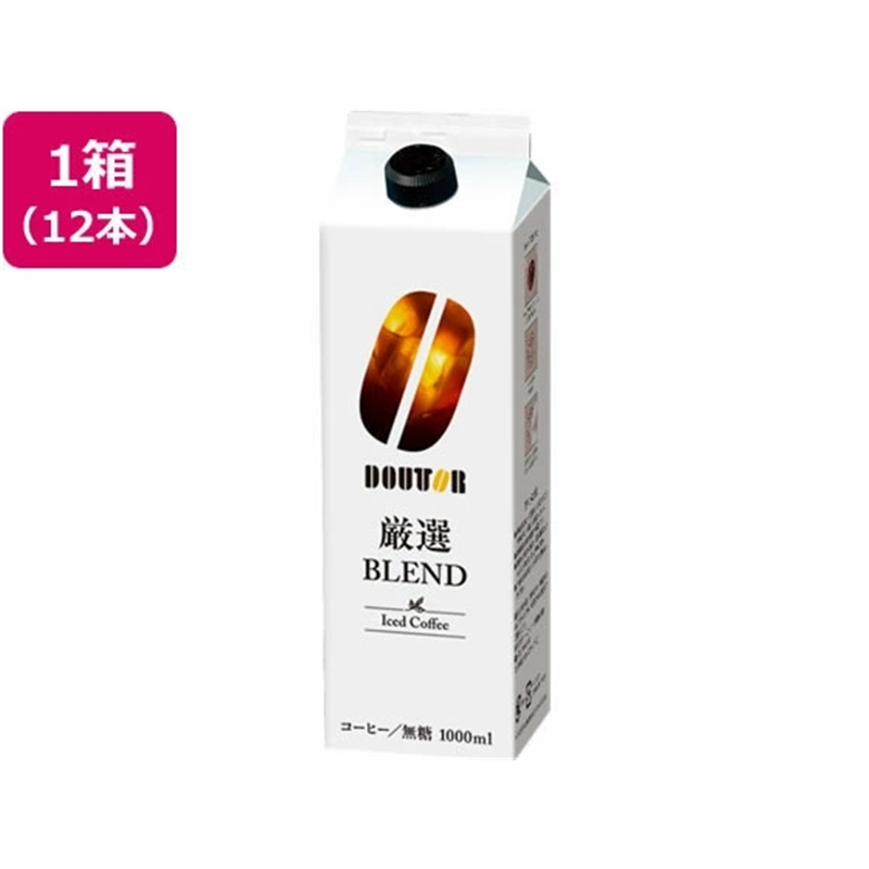 ドトール アイスコーヒー無糖1L 12本 1セット※軽(ご注文単位1セット)【直送品】