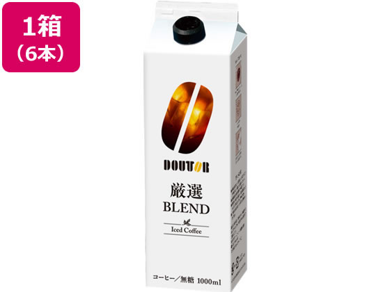 ドトール アイスコーヒー無糖1L 6本 1箱※軽(ご注文単位1箱)【直送品】