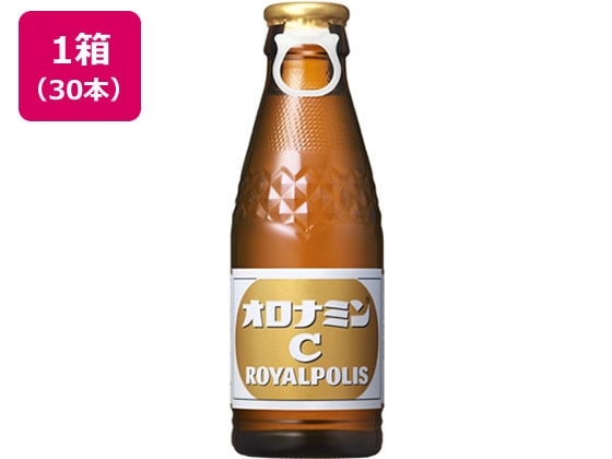 大塚製薬 オロナミンC ROYALPOLIS 120ml×30本 1箱※軽(ご注文単位1箱)【直送品】
