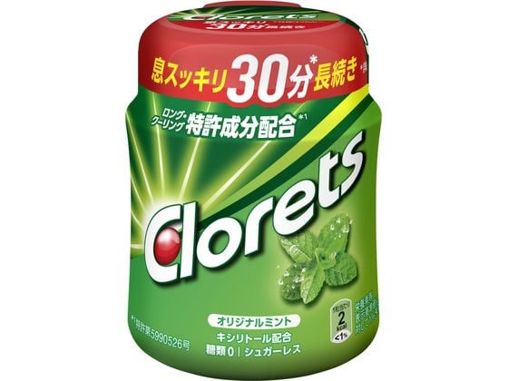モンデリーズ・ジャパン クロレッツXP オリジナルミント ボトルLS 140g 1個※軽(ご注文単位1個)【直送品】