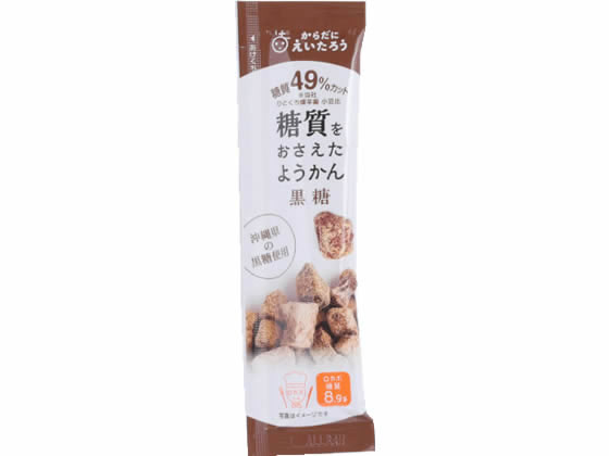 榮太樓總本鋪 糖質を抑えたようかん 黒糖 27g 1個※軽(ご注文単位1個)【直送品】