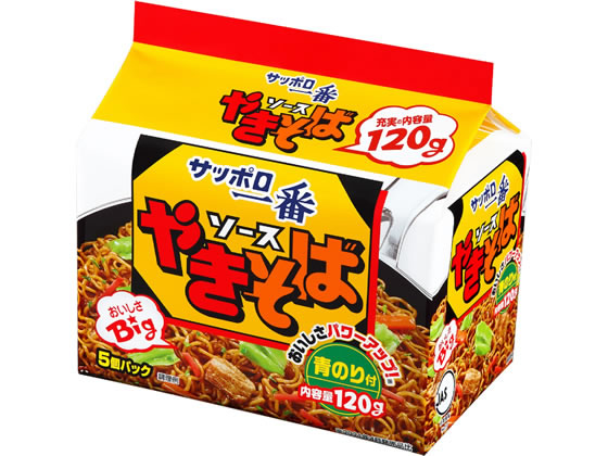 サンヨー食品 サッポロ一番 ソースやきそば 5食パック 1パック※軽(ご注文単位1パック)【直送品】