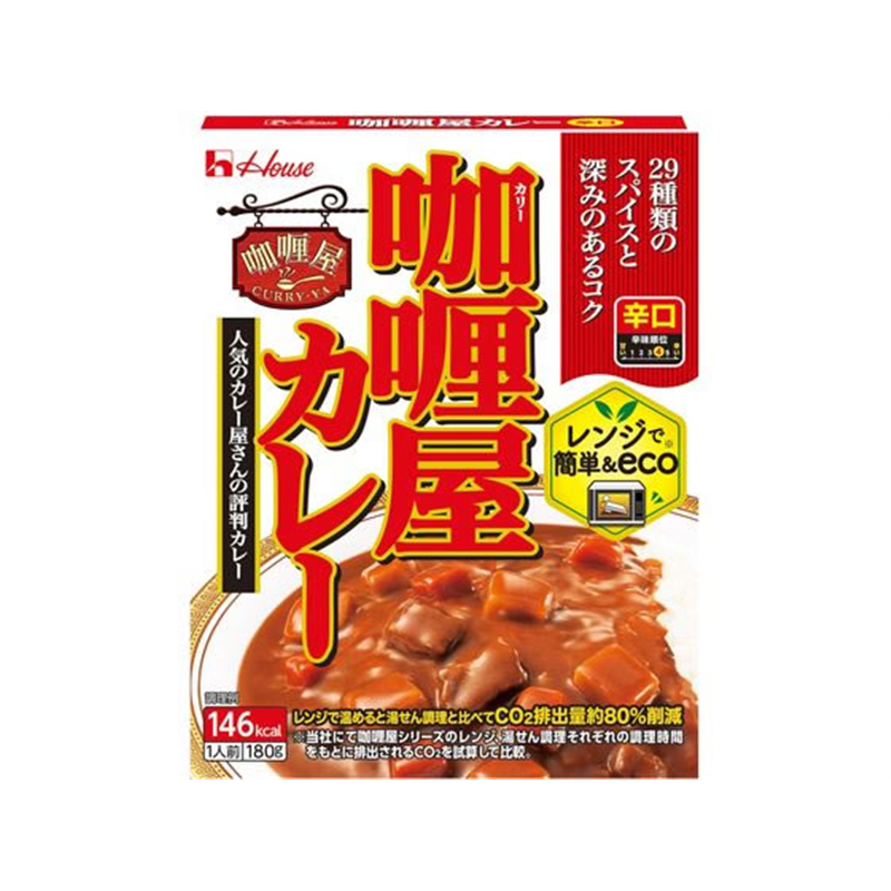ハウス食品 カリー屋 カレー 辛口 180G 1個※軽（ご注文単位1個)【直送品】