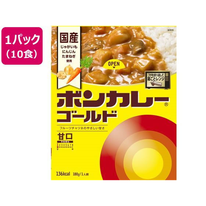 大塚食品 ボンカレーゴールド甘口180g×10食 1パック※軽（ご注文単位1パック)【直送品】